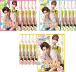全巻セット【送料無料】【中古】DVD▼君のハートに魔法をかけろ(16枚セット)第1話～第32話 最終 字幕のみ レンタル落ち｜中古DVDと雑貨のキング屋