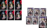 全巻セット【送料無料】【中古】DVD▼ありふれた職業で世界最強(12枚セット)全6巻 + シーズン2 全6巻 レンタル落ち
