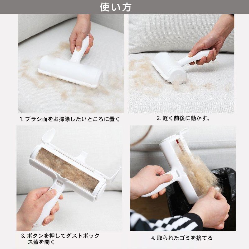 ペット用 抜け毛取りクリーナー 毛取り ペットブラシ 抜け毛掃除