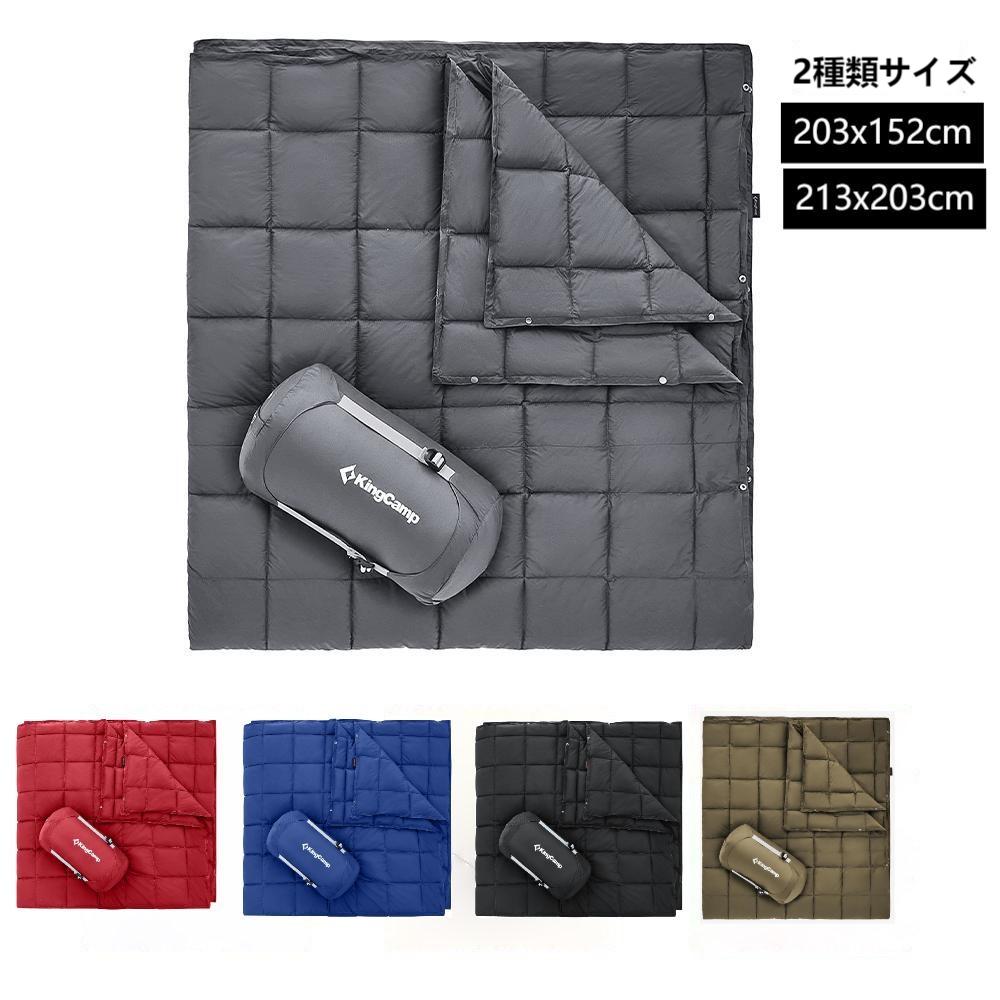 楽天市場】KingCamp キャンプ用ブランケット マルチブランケット 楽天市場】KingCamp キャンプ用ブランケット マルチブランケット