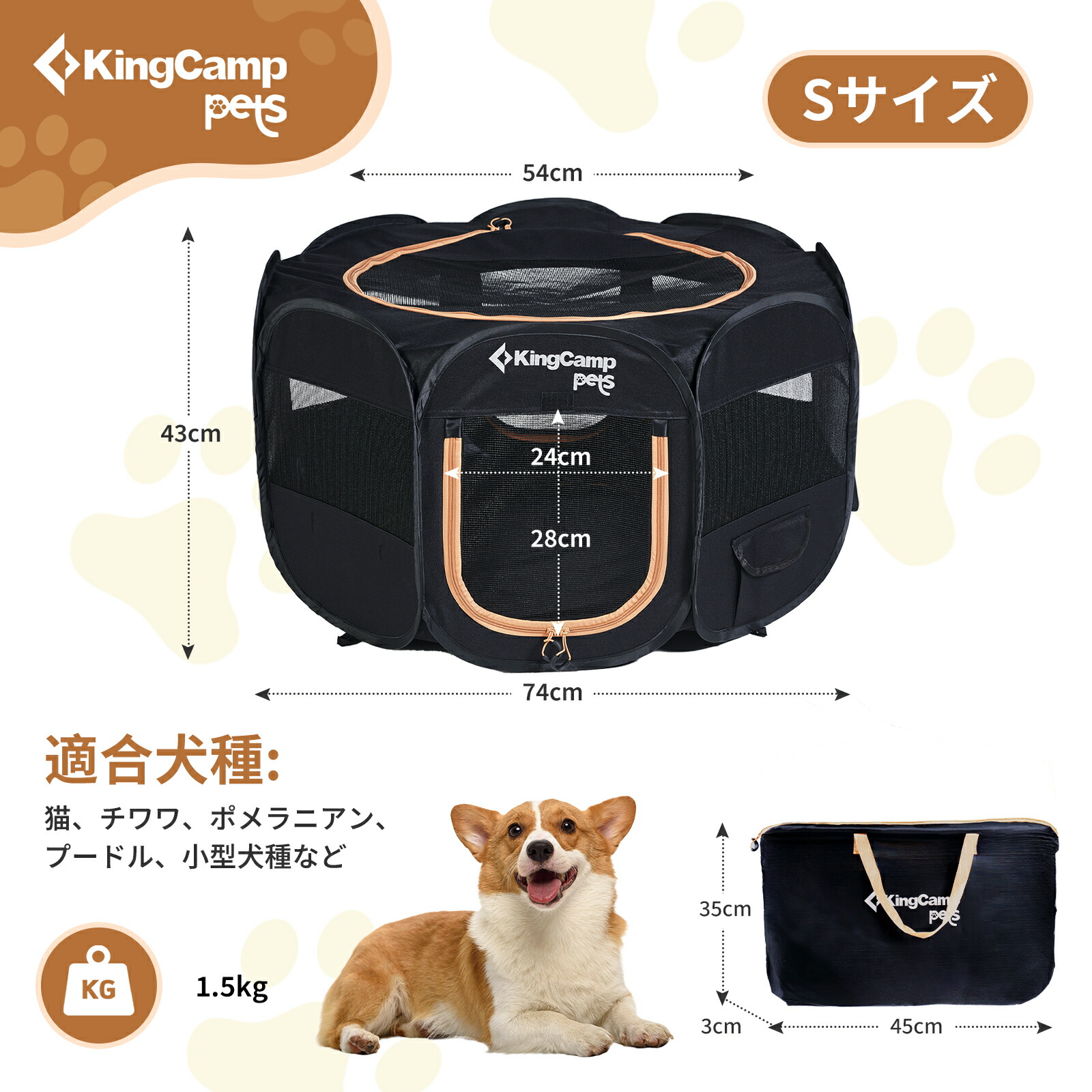 キングこま犬様☆専用  後半ページ シートASSY ダブルアンコ抜き CB400 398/408 | シート | 株式