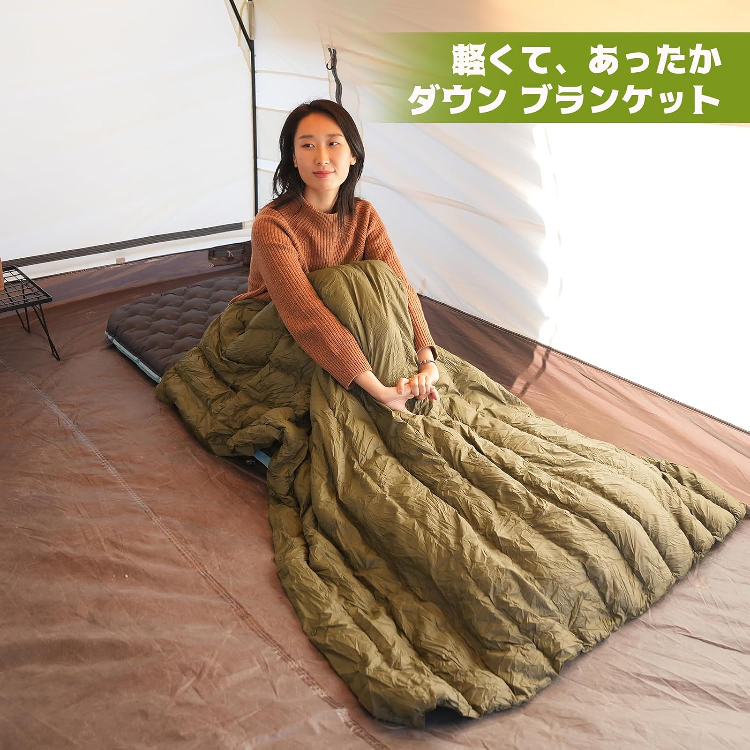 楽天市場】【15％OFFクーポン】ダウン ブランケット 超軽量