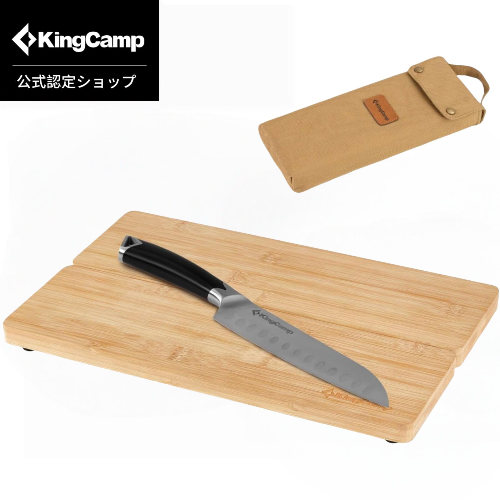 楽天市場】スノーピーク マナイタセットM snow peak Chopping