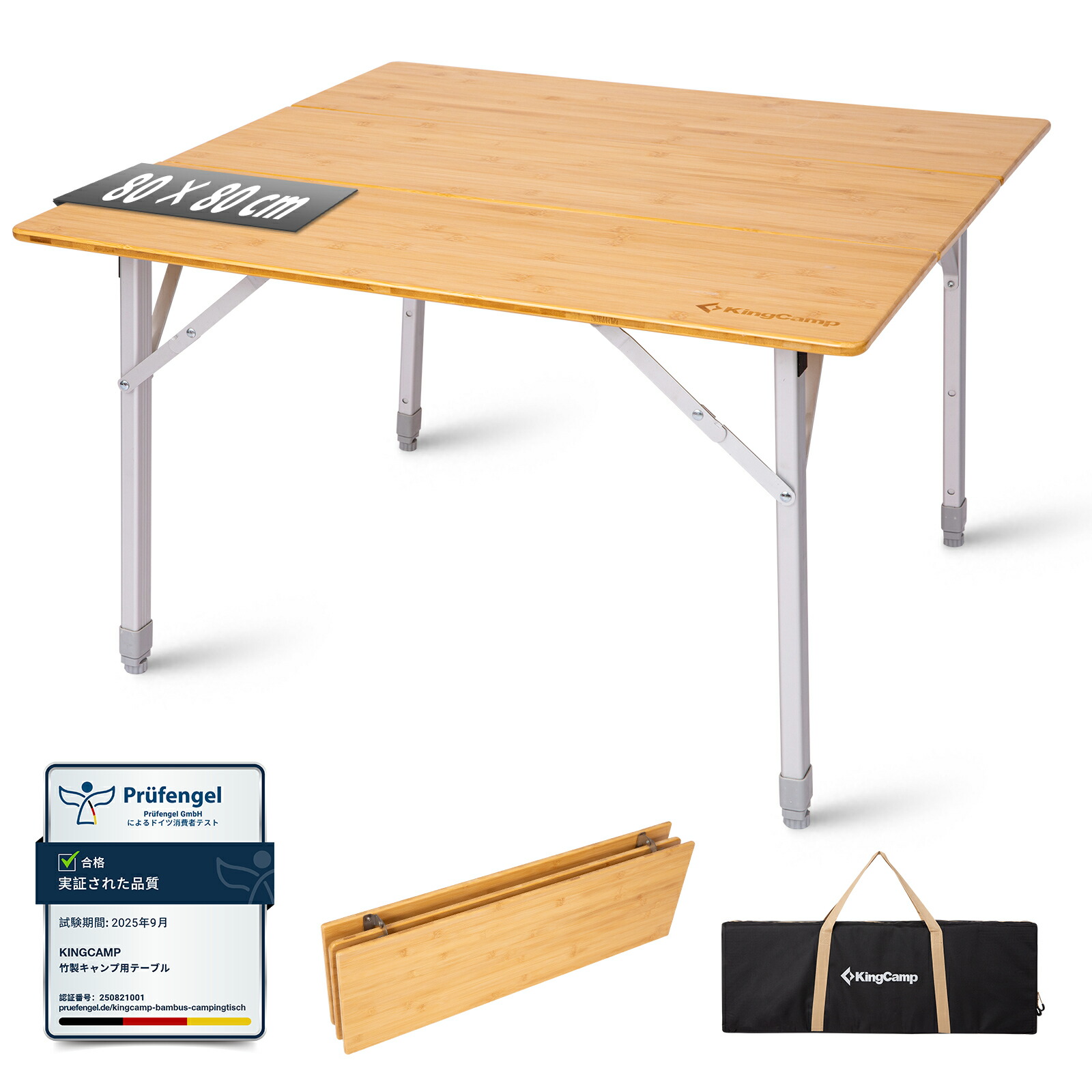 楽天市場】【15%OFFクーポン】ATEPA アウトドア テーブル 折りたたみ