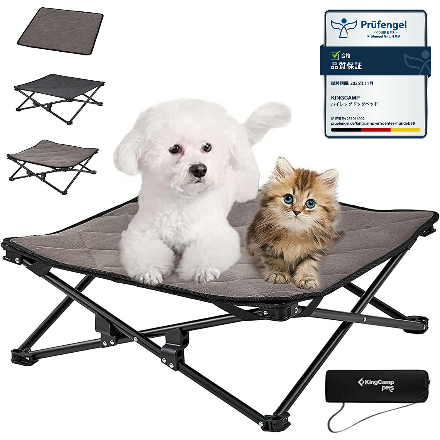 楽天市場】スノーピーク ドッグコット snow peak Dog Cot PT-042