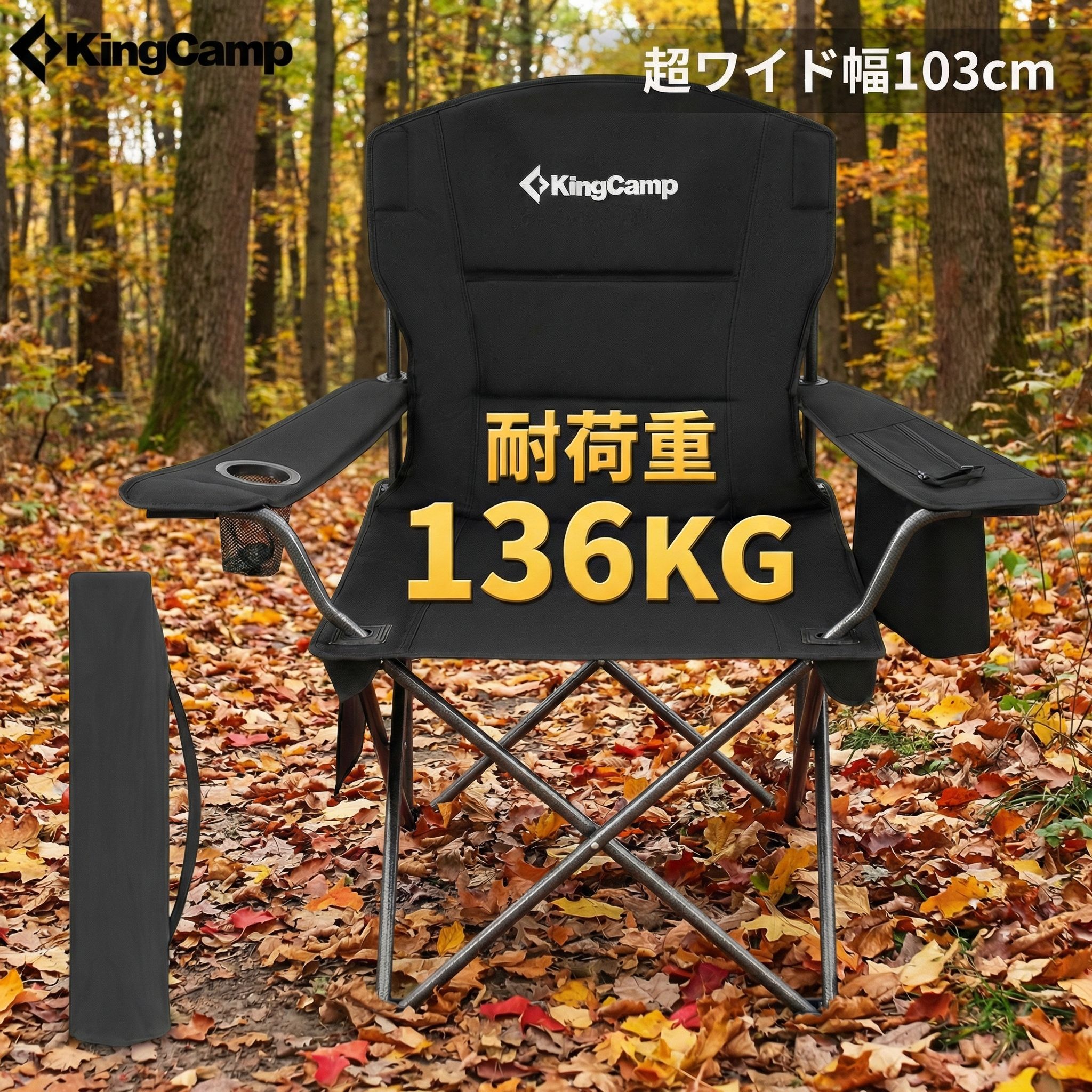 楽天市場】アーム付きスリムチェア 21N ベージュ アーム付きスリム