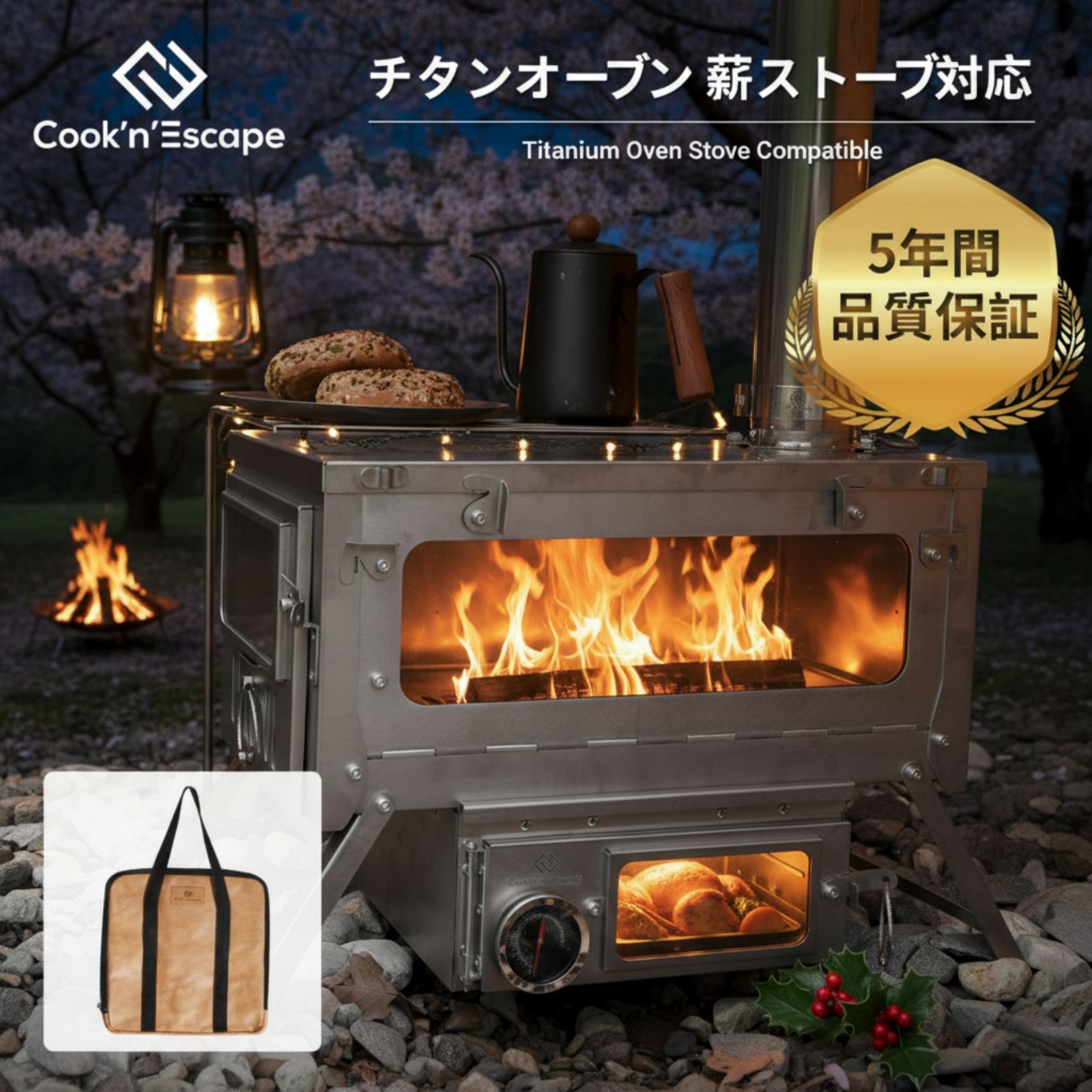 楽天市場】PETROMAX(ペトロマックス) ロキ2 薪ストーブ LOKI キャンプ