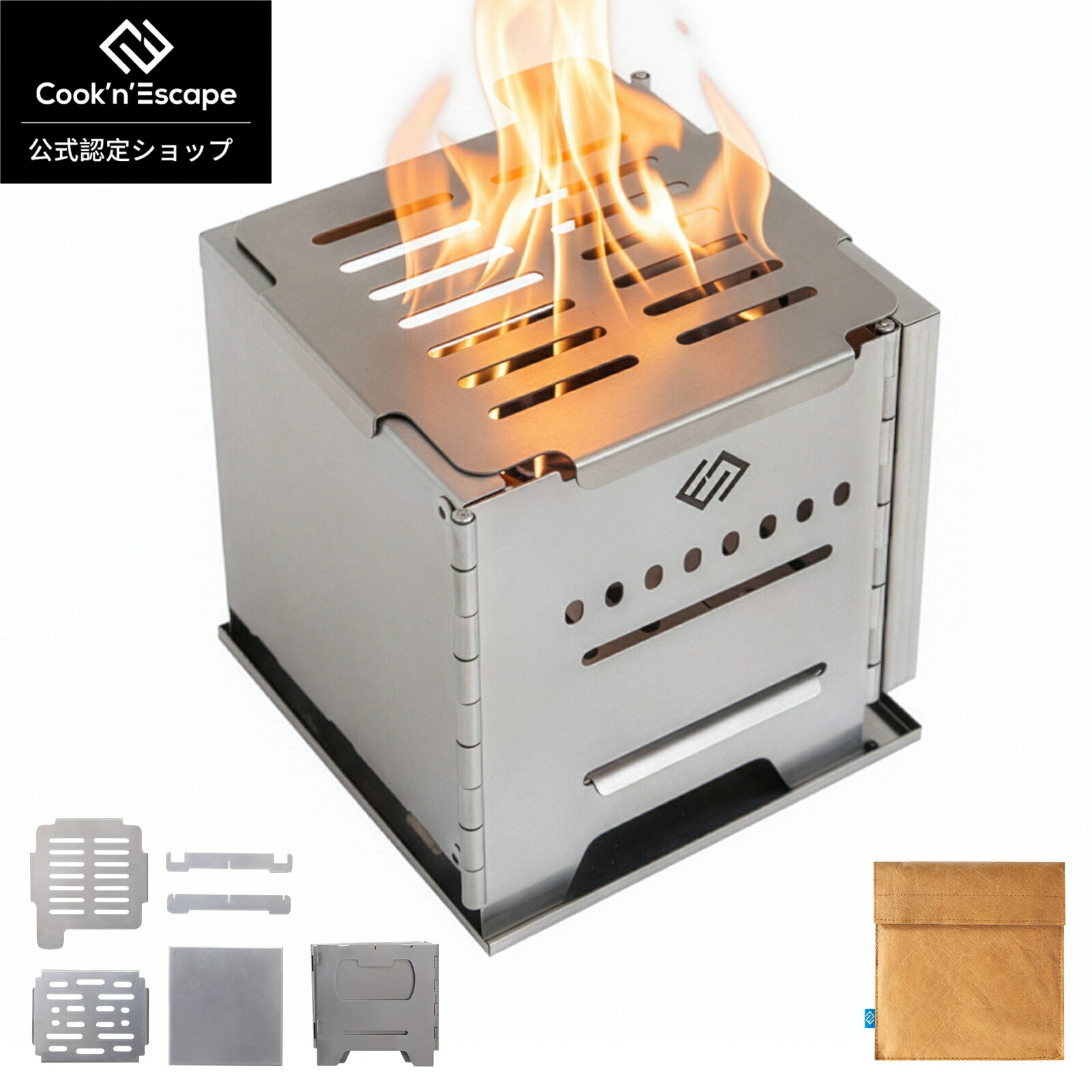 NEW】焚き火台 二次燃焼 ウッドストーブ コンパクト 軽量 COOK'N