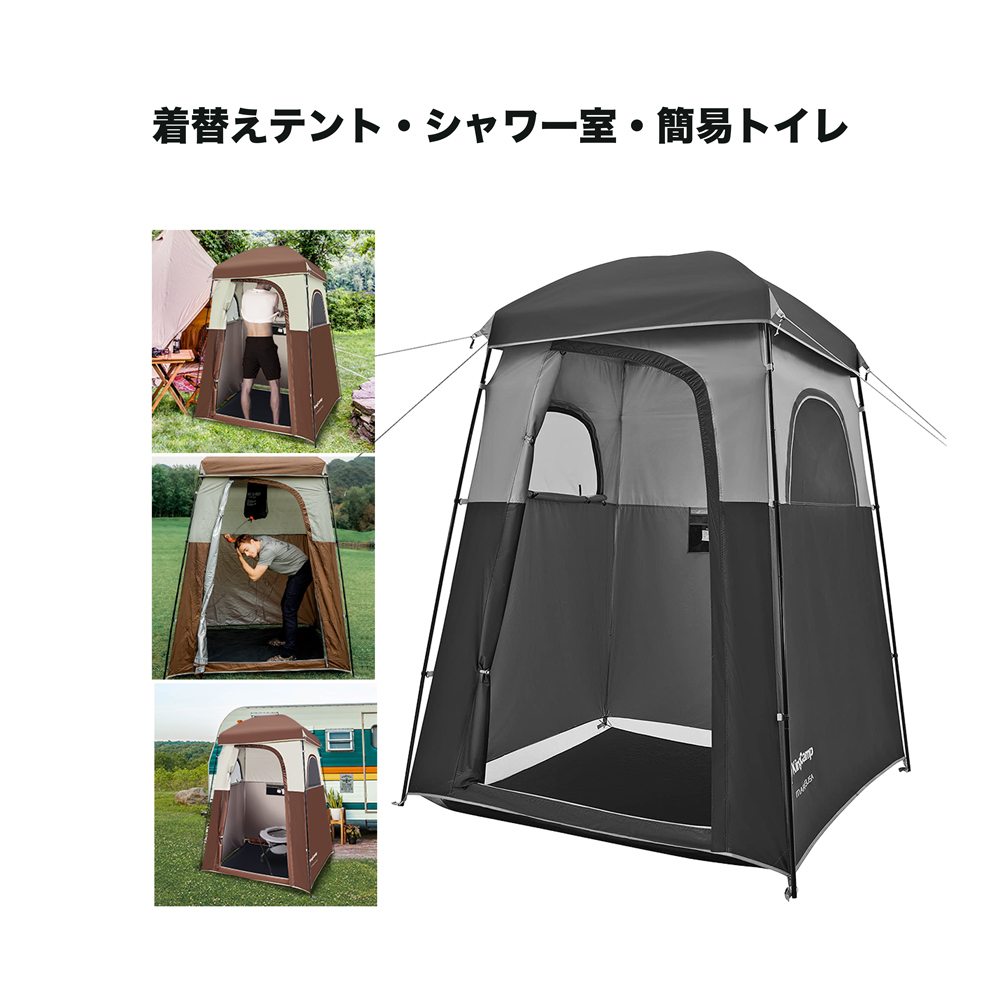 独創的 KingCamp キングキャンプ ロッジ型テント 2in1 二重層 テント