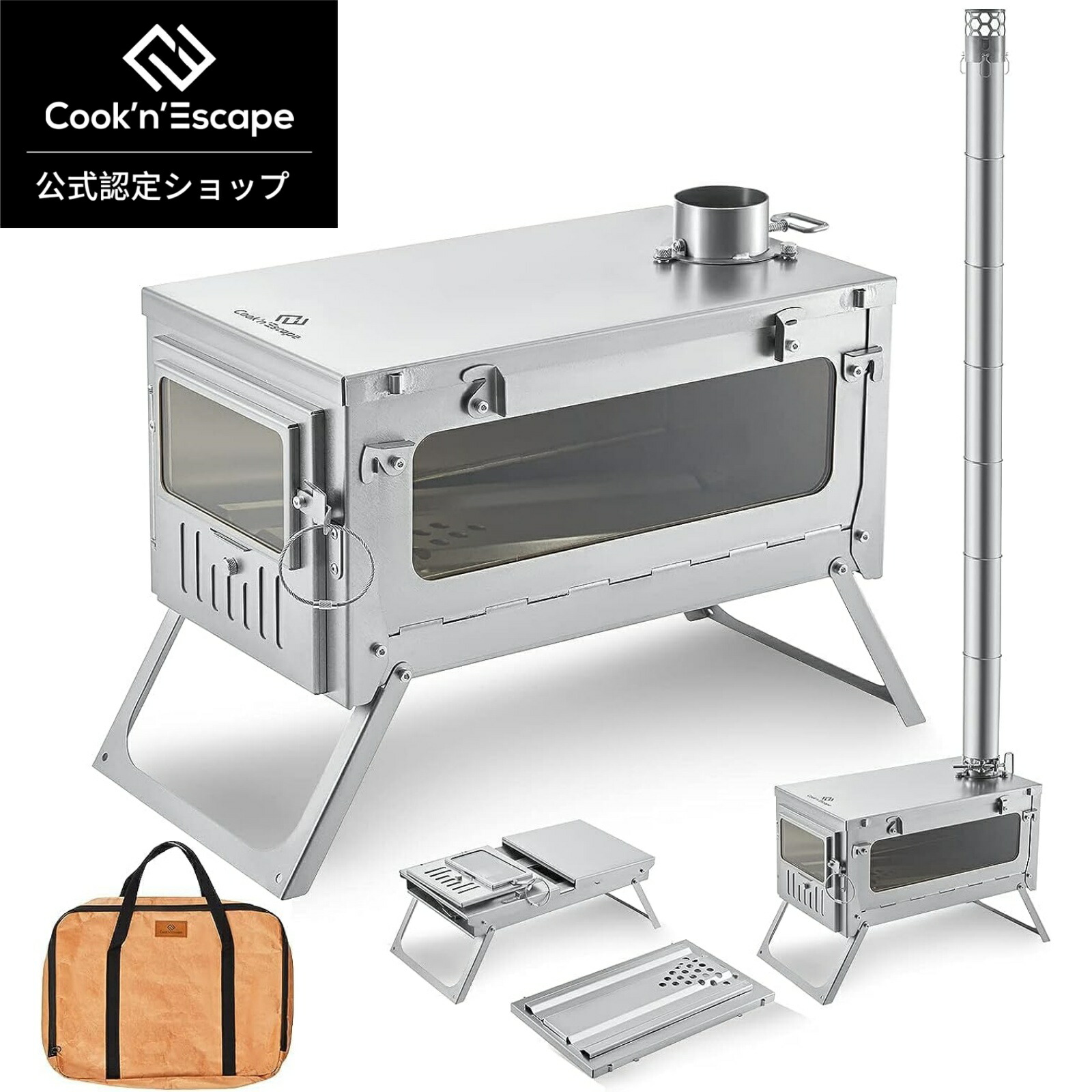 【人気商品】BRÜCKE(ブリュッケ) 折り畳み式薪ストーブ ソロキャンプ用 簡 人気商品】BRÜCKE(ブリュッケ) 折り畳み式薪ストーブ ソロ