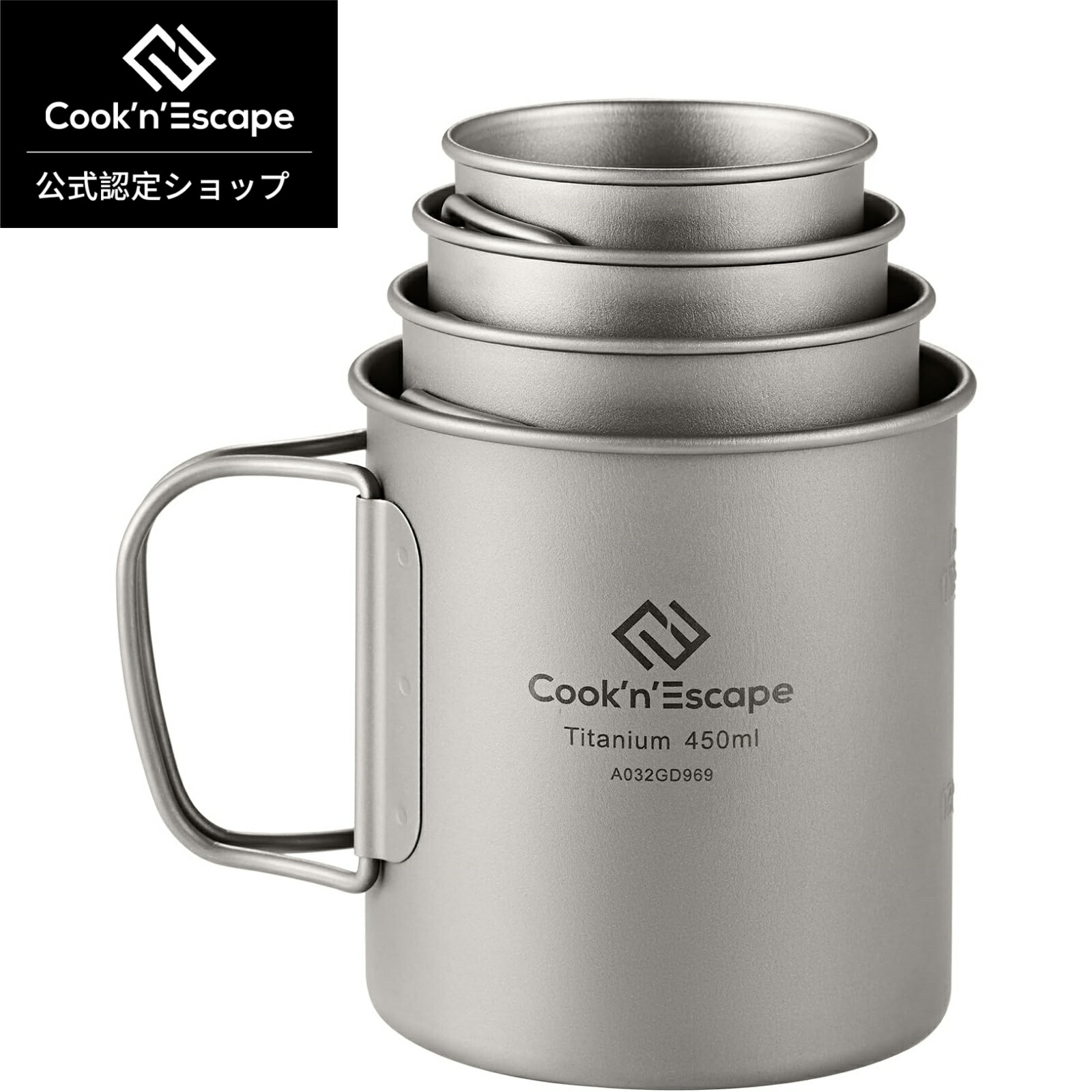 COOK&#39;N&#39;ESCAPE チタン やかん9点セット マグセット 軽量 キャンプ COOK´N´ESCAPE チタン やかん9点セット マグセット 軽量 キャンプ