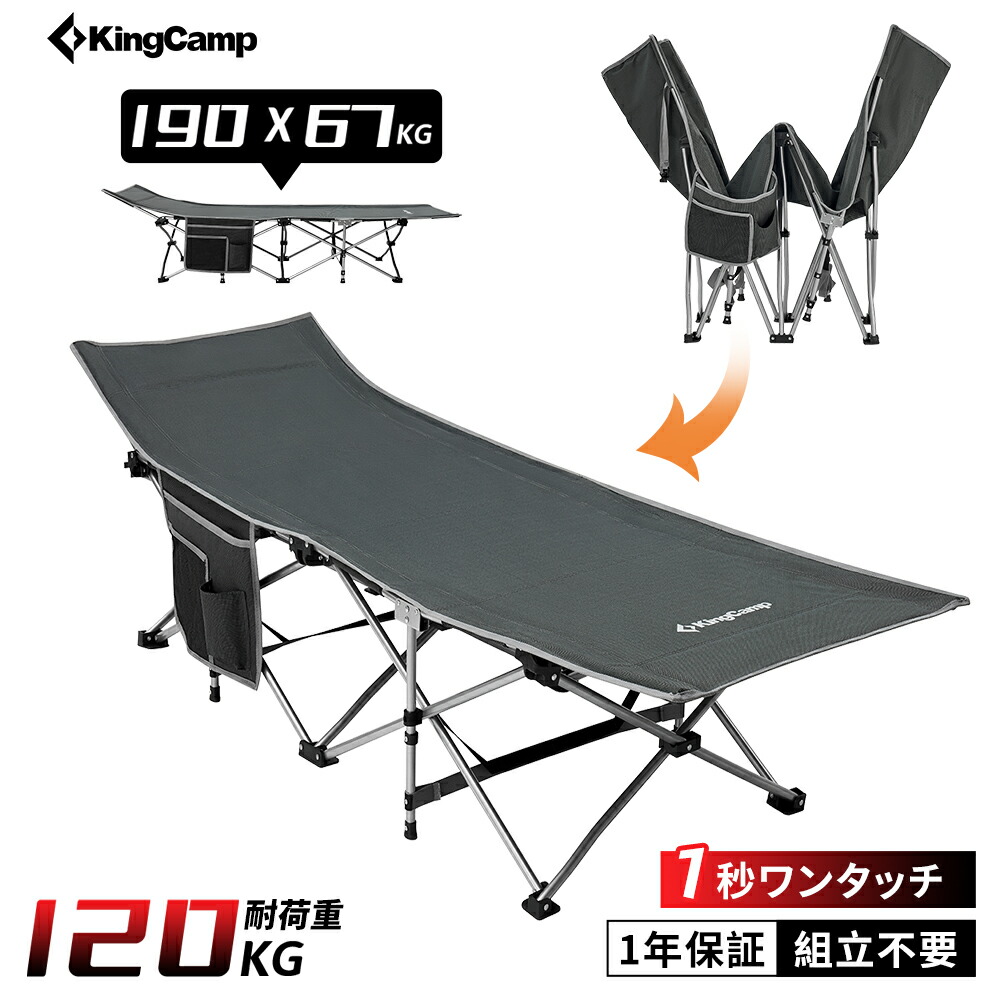 楽天市場】hecta design/ヘクタデザイン フォールディングウッド