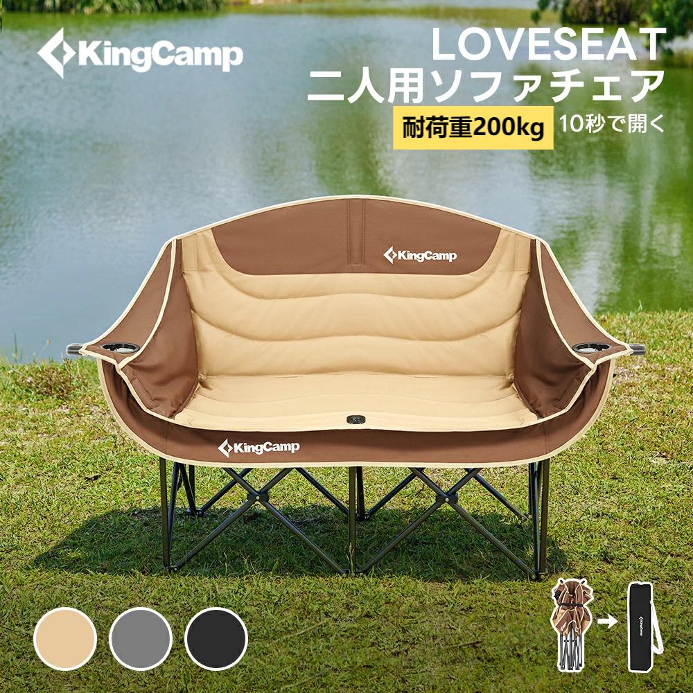 楽天市場】KingCamp 折りたたみベッド キャンプコット クッション付き