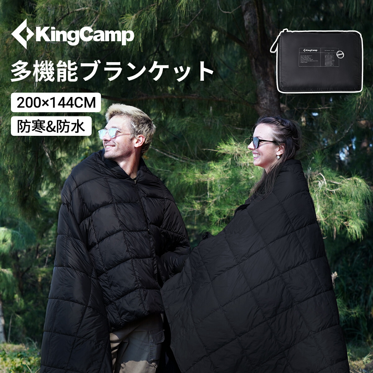 楽天市場】【マラソン☆15%OFFクーポン+P5倍】ATEPA ダウン