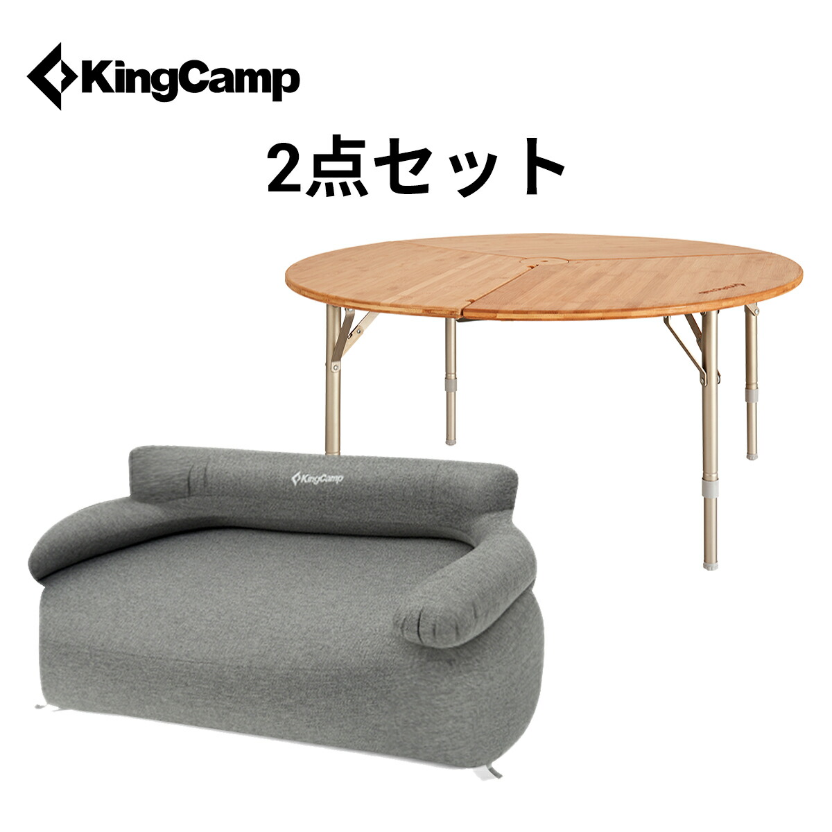 楽天市場】KingCamp アウトドア ワンポールテントテーブル