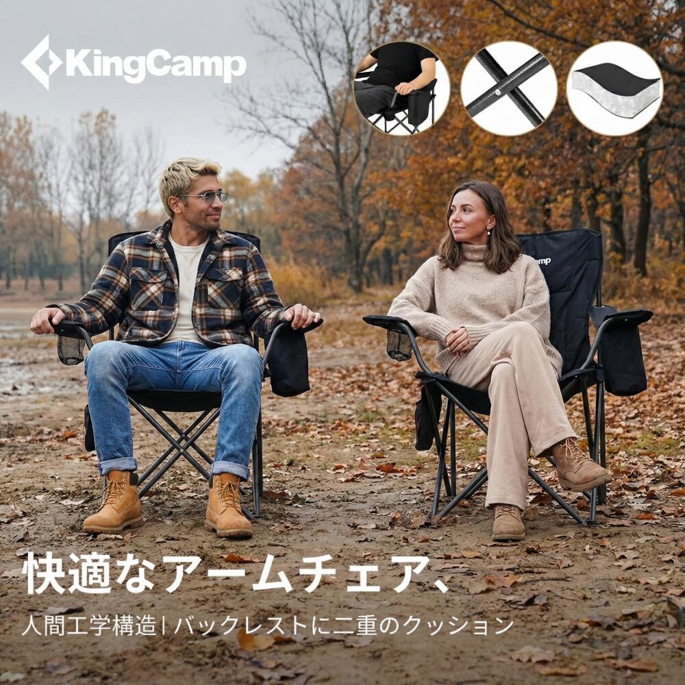 楽天市場】コールマン リゾートチェア グレージュ 2点セット