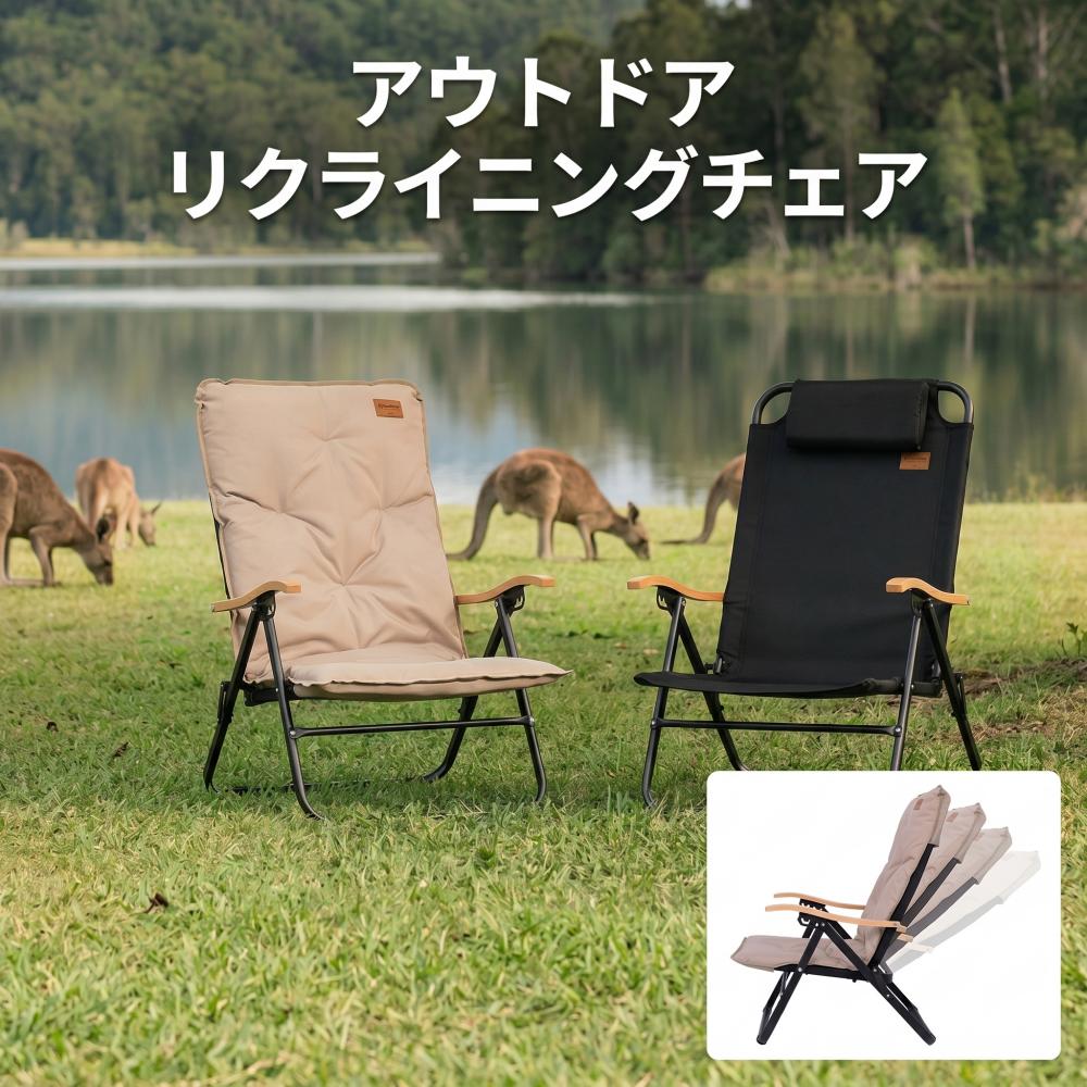 ★百貨店SALE★KingCamp 店
