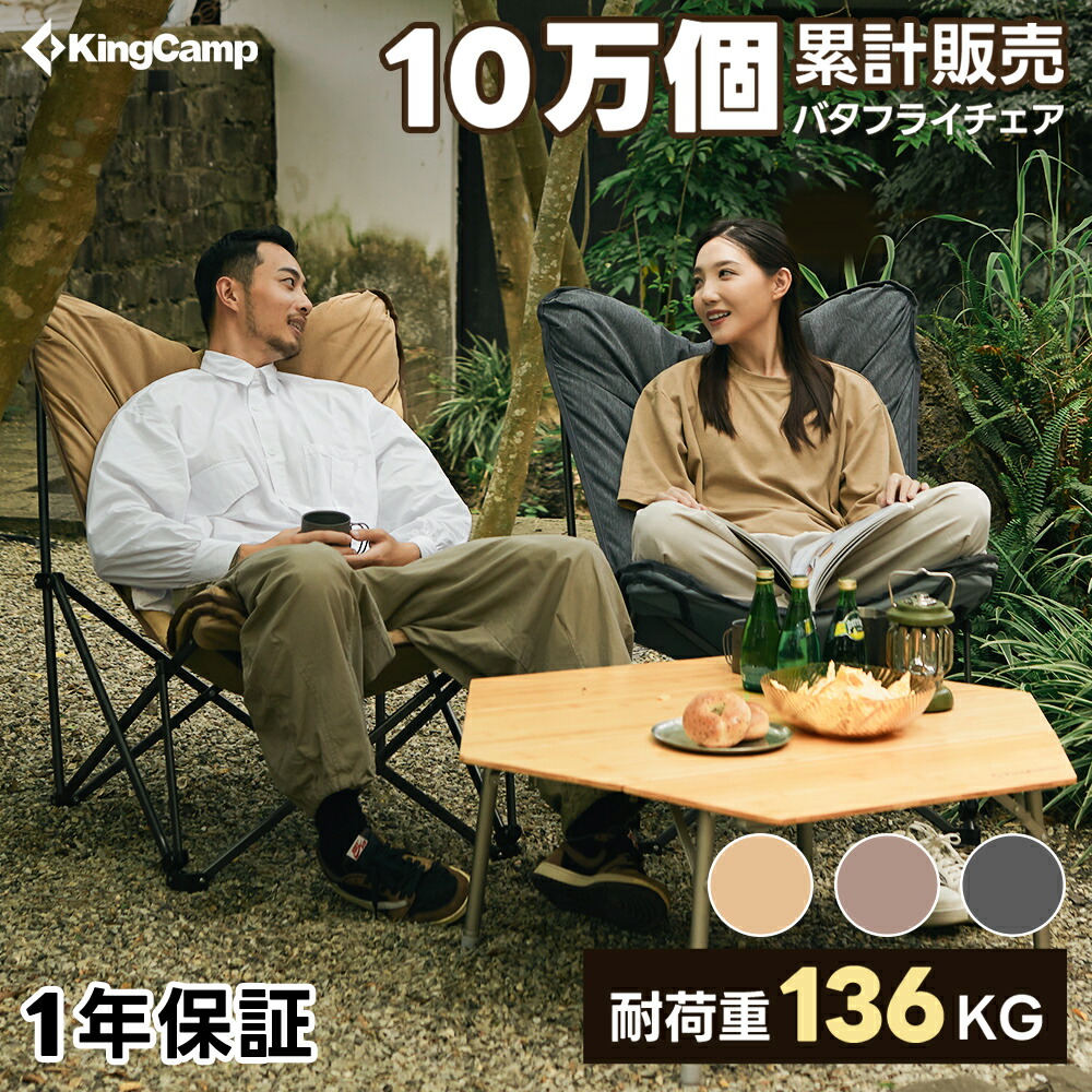 美品 ビカーサ購入 黒レザー バタフライチェア 手縫い 本革 CUERO_BKF_brown_1080sq.jpg?v=