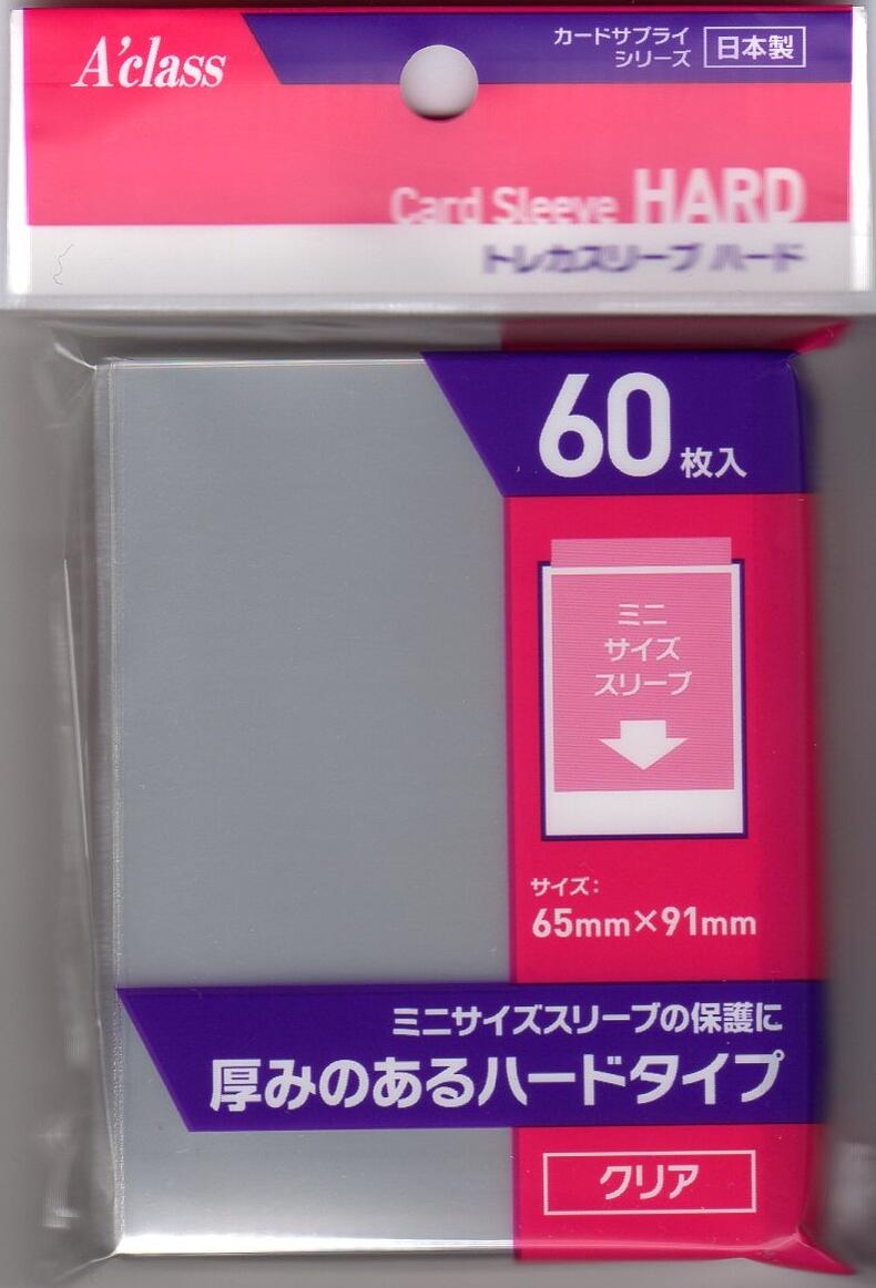 楽天市場】アクラス トレカスリーブ ハード クリア (60枚入り) 【新品