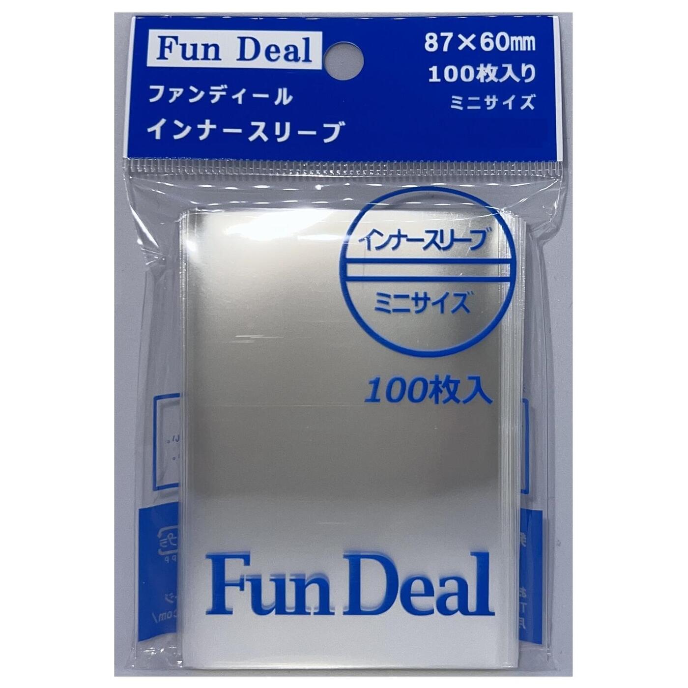 【カードスリーブ】KMCカードバリアー パーフェクトハード 50枚入り【新品トレカ サプライ】 キングダムタッチ KMC カードバリアー パーフェクト ハード 50枚入り サプライ