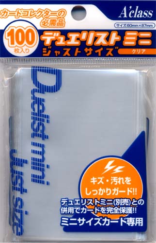 楽天市場 新品スリーブ アクラス デュエリストミニ ジャストサイズ クリア 100枚入 キングダムタッチ楽天市場店