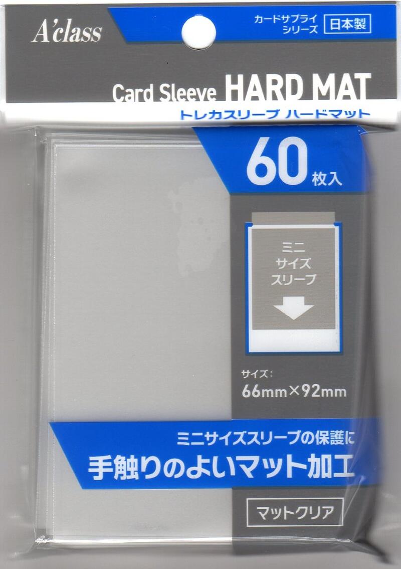 楽天市場 アクラス トレカスリーブ ハードマット クリア 60枚入り 新品スリーブ キングダムタッチ楽天市場店