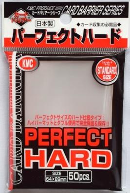 楽天市場 カードスリーブ Kmcカードバリアー パーフェクトハード 50枚入り 新品 キングダムタッチ楽天市場店