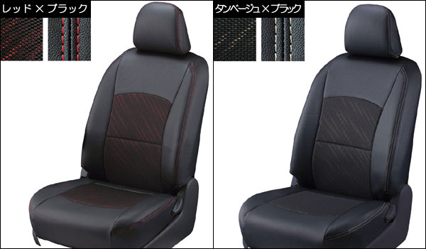 41EDG6610Kクラッツィオ シートカバー 全席セット アトレー S700/710V