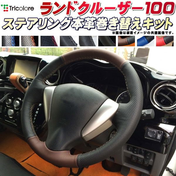 ＯＫＵＴＡＮＩ ステンレスパンチングメタル ３．０ＴＸＤ６ＸＰ９