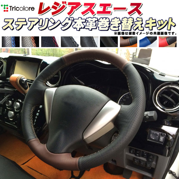 AE86APEX後期純正革巻きステアリング(ボス付き)　美品 k6899.jpg