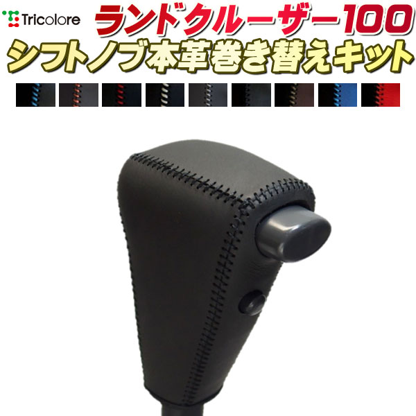 楽天市場】ランドクルーザー70 HZJ73V/HZJ74K/HZJ76K/HZJ77V