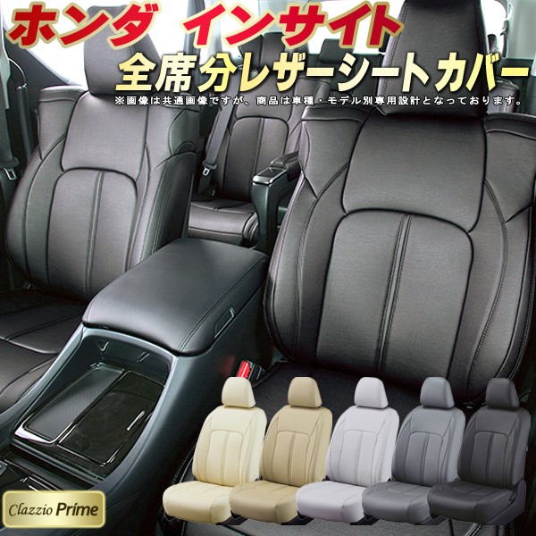 リアルペイントシート ジョルノ ジョジョの奇妙な冒険 リアルペイントシート ジョルノ