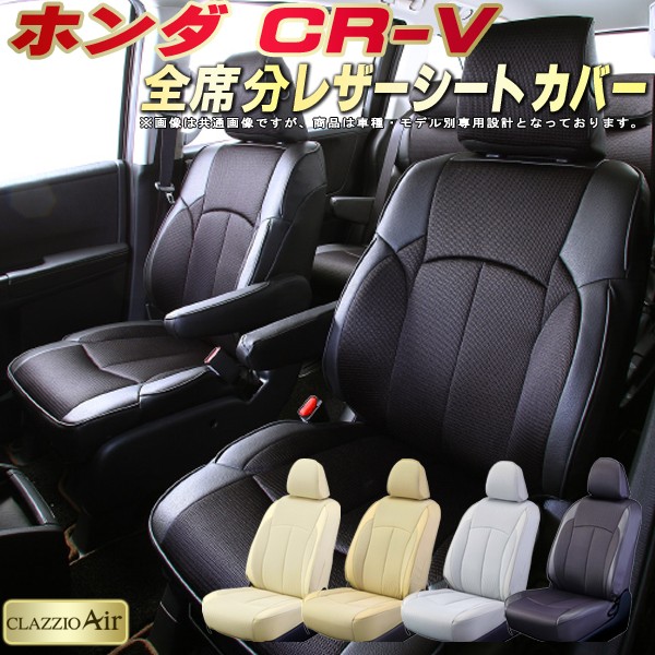 ゴルフ用シートカバー＋雨用カバー　一体型リバーシブル　ポピー柄 ゴルフ用シートカバー＋雨用カバー一体型リバーシブルひんやり冷
