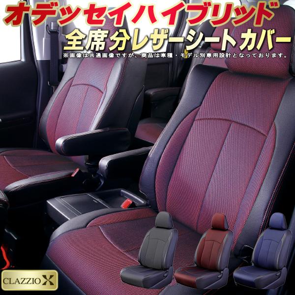 ★HONDA★rb1オデッセイ　☆全席分社外シート☆(グレー) 楽天市場】オデッセイ シートカバー ホンダ RC1 RB1等