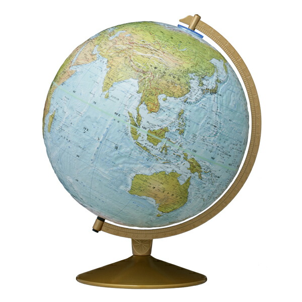 地球儀 Replogle Globes, Inc. Made in USA 1961' Replogle Black Ocean Globe | magnets kobe