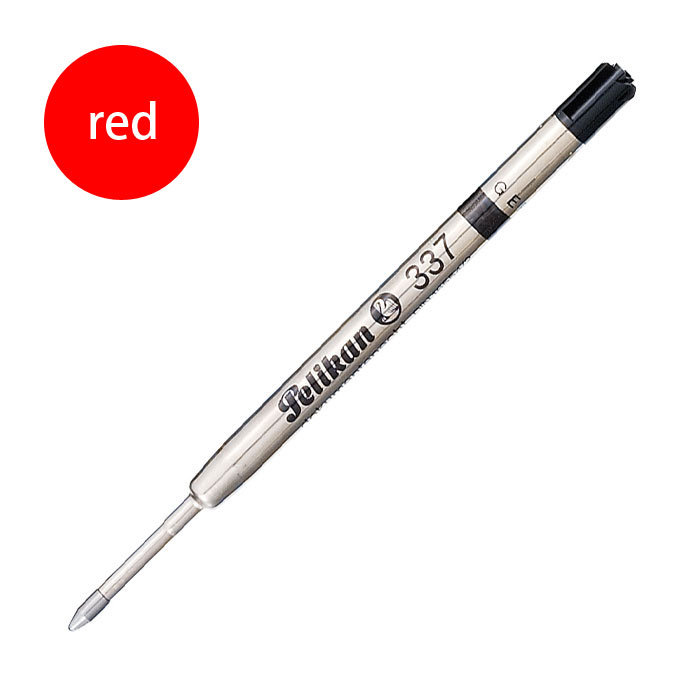 楽天市場】 Pelikan ペリカン ボールペン スーベレーン K400 レッド