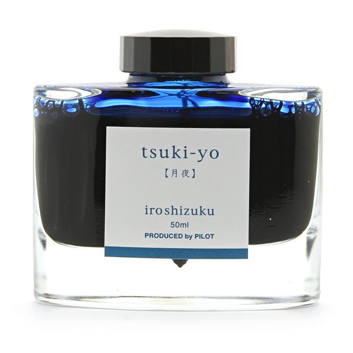 5本☆ダイヤの雫 1000ml☆送料無料☆本1冊付き 楽天市場】【万年筆 インク】 PILOT パイロット ボトルインク