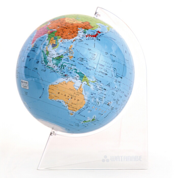 楽天市場】卓上地球儀 : 文具マーケット 楽天市場店