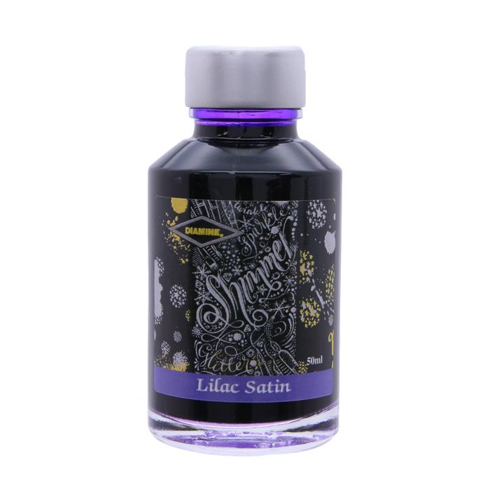 Diamine 万年筆インク 8本セット 値下げ中 Amazon | Diamine(ダイアミン) 万年筆用インク シマーリング