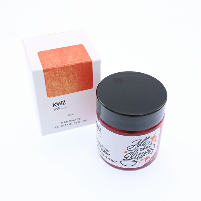 楽天市場】KWZ Ink/カウゼットインク 万年筆インク Sheen Machine