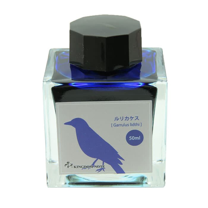 【楽天市場】【万年筆 インク】 SAILOR セーラー ボトルインク 日本の生物シリーズ 「海月」 ギンカクラゲ 角瓶 50ml  【キングダムノートオリジナル】【正規品】 : キングダムノート楽天市場店