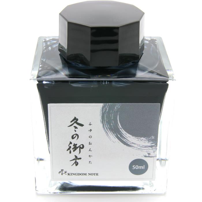 楽天市場】SAILOR セーラー 万年筆 キングダムノート別注 世界の