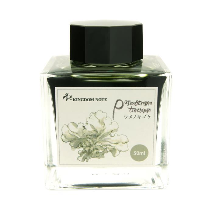 SAILOR セーラー万年筆 キングダムノート別注「 ダンゴウオ」 ホテイウオ 詳細ページ | 万年筆 ボールペンなど高級筆記具の販売・買取