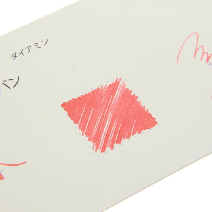 万年筆 インク Diamine ダイアミン シマーリングインク ピンクシャンパン Pink Champagne 50ml 正規品 Crunchusers Com