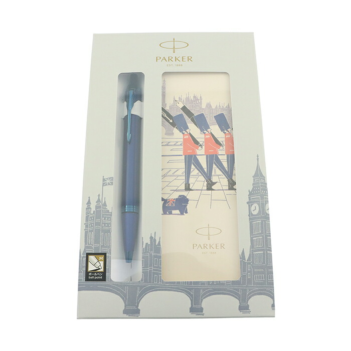 PARKER　エスプリ　ESPRIT　シャーペン　ボールペン　セット PARKER エスプリ ESPRIT シャーペン ボールペン セット