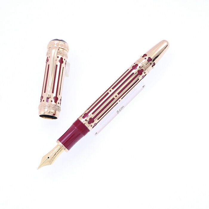 楽天市場】MONTBLANC モンブラン 万年筆 作家シリーズ1998