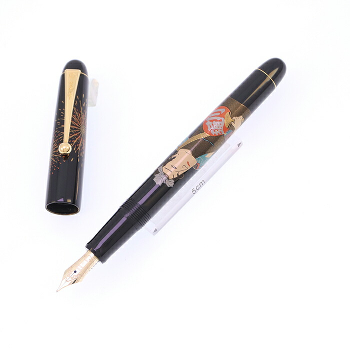 楽天市場】Namikiナミキ万年筆 勝虫 M中字 LimitedEdition限定品 研出