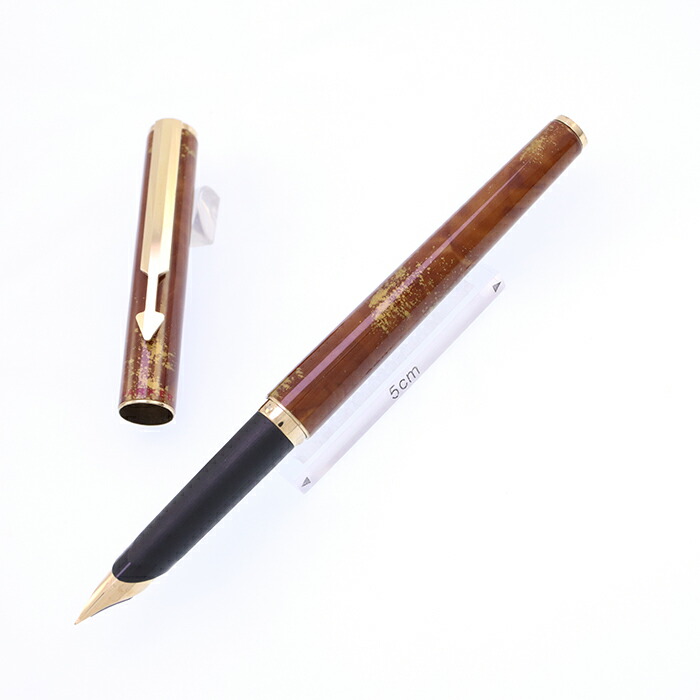 Parker 万年筆 75 DX うるし XF 詳細ページ | 万年筆 ボールペンなど高級筆記具の販売・買取