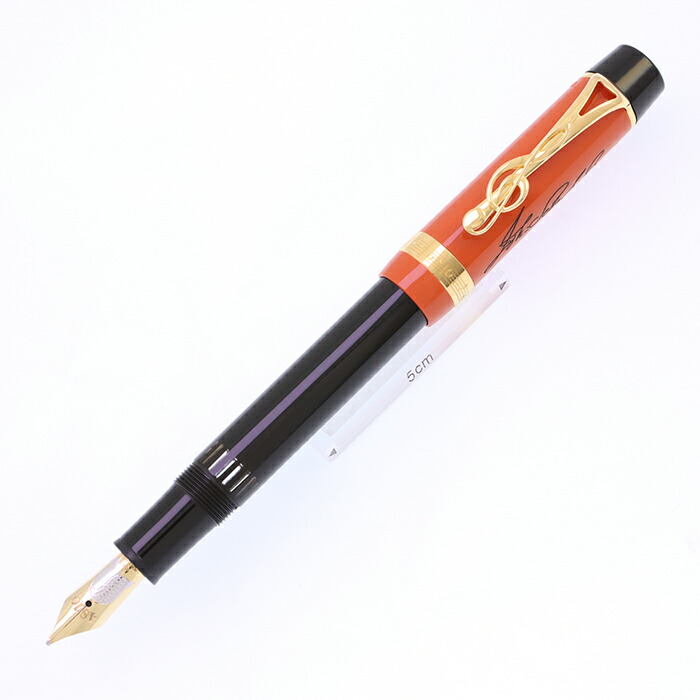 【限定品】モンブラン ボールペン ドネーションペン アルトゥーロ・トスカニーニ 詳細ページ | 万年筆 ボールペンなど高級筆記具の販売・買取