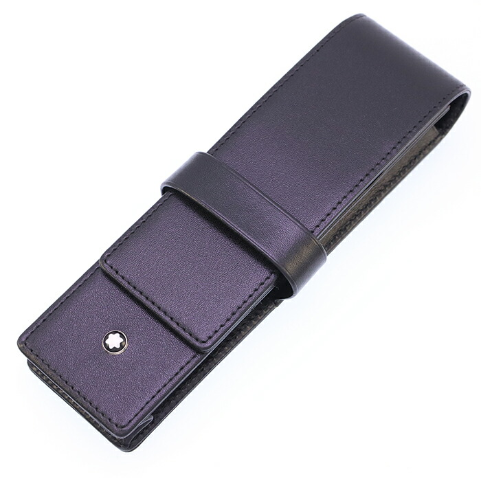 モンブラン　ペンケース　マイスターシュテック　未使用品 詳細ページ | 万年筆 ボールペンなど高級筆記具の販売・買取